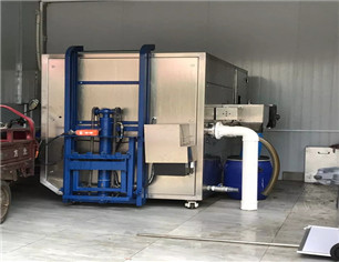 ����˽���ЌW300�K�͏N����̎���O���Ŀ